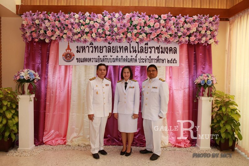 20141215-MCT03-169.jpg