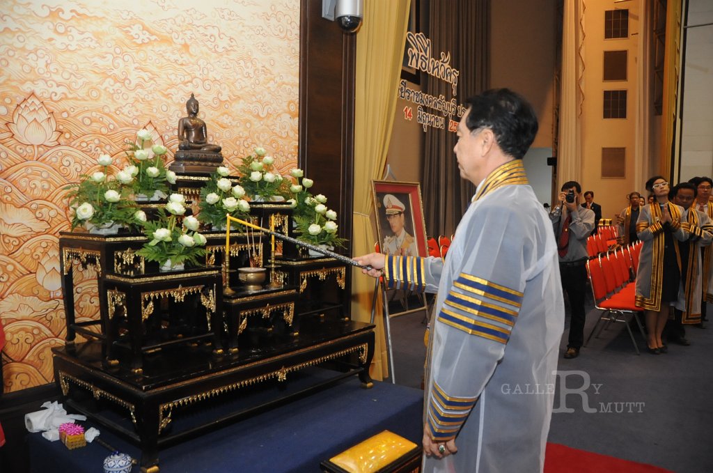 DSC_1957.JPG - พิธีไหว้ครู ประจำปีการศึกษา 2555