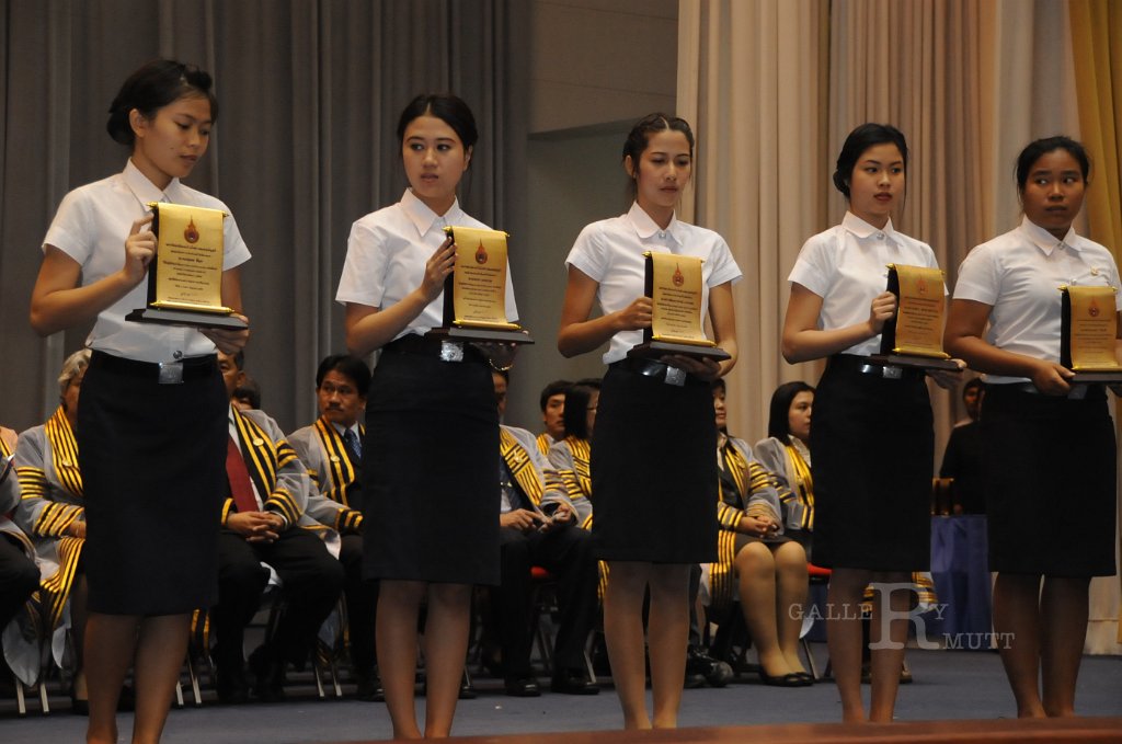 DSC_2021.JPG - พิธีไหว้ครู ประจำปีการศึกษา 2555