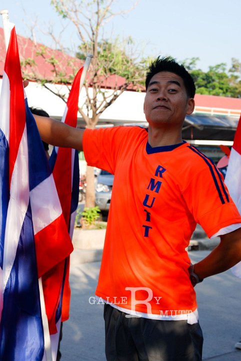 25551221-DSC_2362.jpg - กีฬาเชื่อมความสัมพันธ์ มทร.ธัญบุรี ครั้งที่ 11