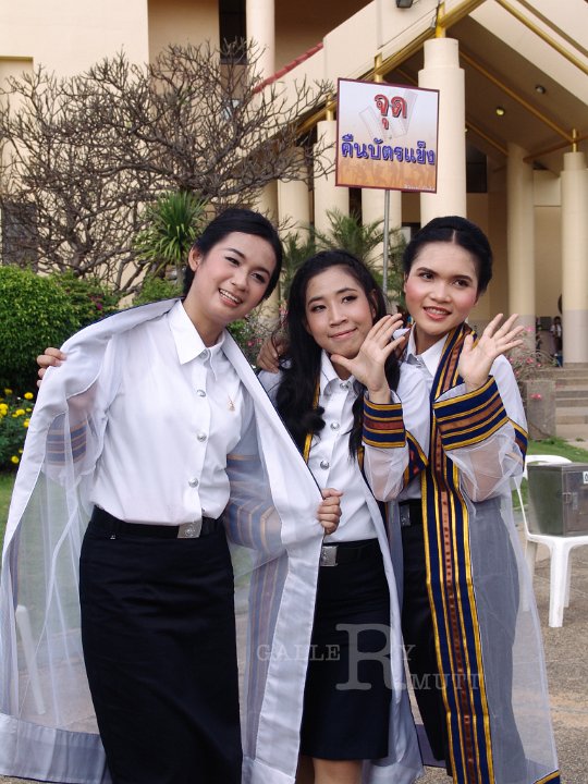 25551123-DSC00730.jpg - ซ้อมใหญ่พิธีพระราชทานปริญญาบัตร