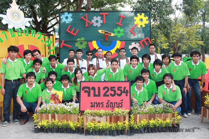 IMG_9939.jpg - ภาพรับปริญญา