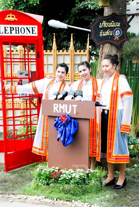 25551124-DSC_0284.jpg - รับปริญญาครั้งที่ 26 มทร