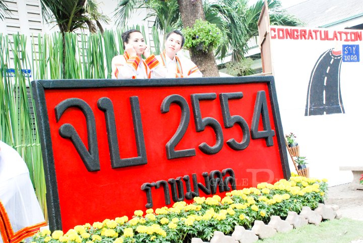 25551124-DSC_0290.jpg - รับปริญญาครั้งที่ 26 มทร