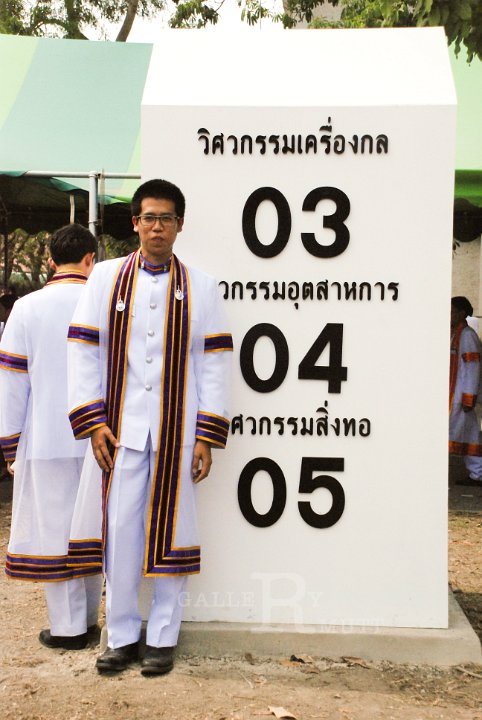 25551124-DSC_0351.jpg - รับปริญญาครั้งที่ 26 มทร