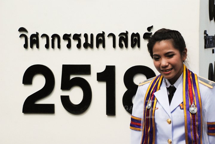25551124-DSC_0355.jpg - รับปริญญาครั้งที่ 26 มทร
