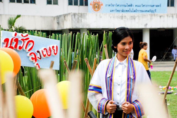 25551124-DSC_0370.jpg - รับปริญญาครั้งที่ 26 มทร