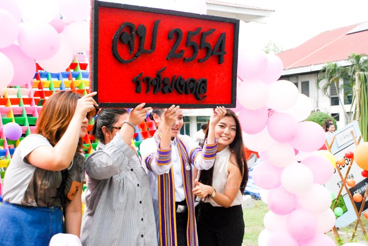 25551124-DSC_0373.jpg - รับปริญญาครั้งที่ 26 มทร