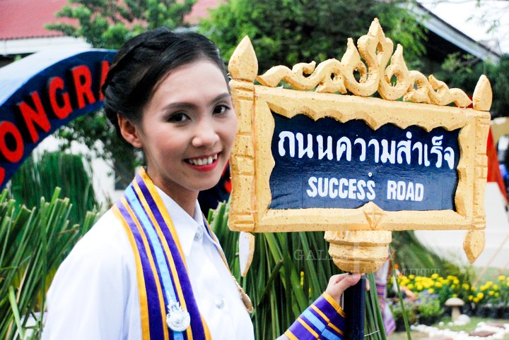 25551124-DSC_0375.jpg - รับปริญญาครั้งที่ 26 มทร
