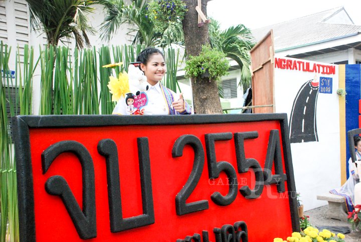 25551124-DSC_0391.jpg - รับปริญญาครั้งที่ 26 มทร