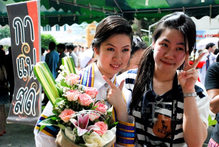 25551124-DSC_0446.jpg - รับปริญญาครั้งที่ 26 มทร