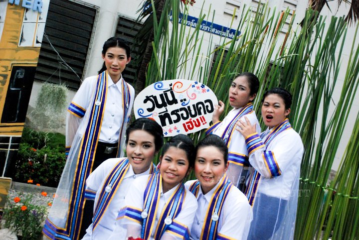 25551124-DSC_0451.jpg - รับปริญญาครั้งที่ 26 มทร