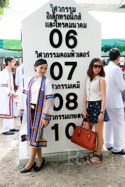 25551124-DSC_0458.jpg - รับปริญญาครั้งที่ 26 มทร