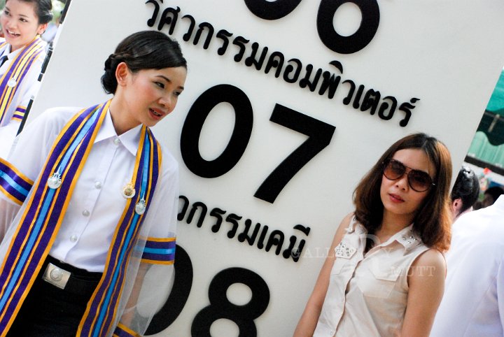 25551124-DSC_0459.jpg - รับปริญญาครั้งที่ 26 มทร