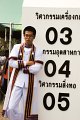 25551124-DSC_0353