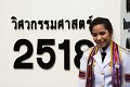 25551124-DSC_0355