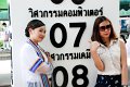 25551124-DSC_0457