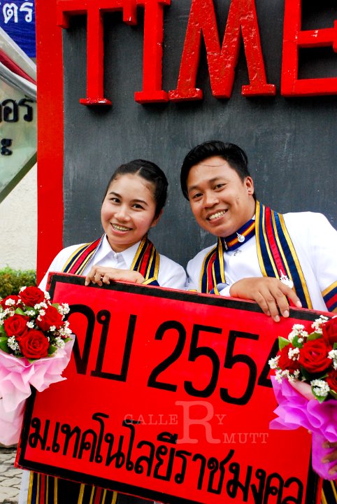 25551125-DSC_0908.jpg - ภาพพิธีพระราชทานปริญญาบัตร
