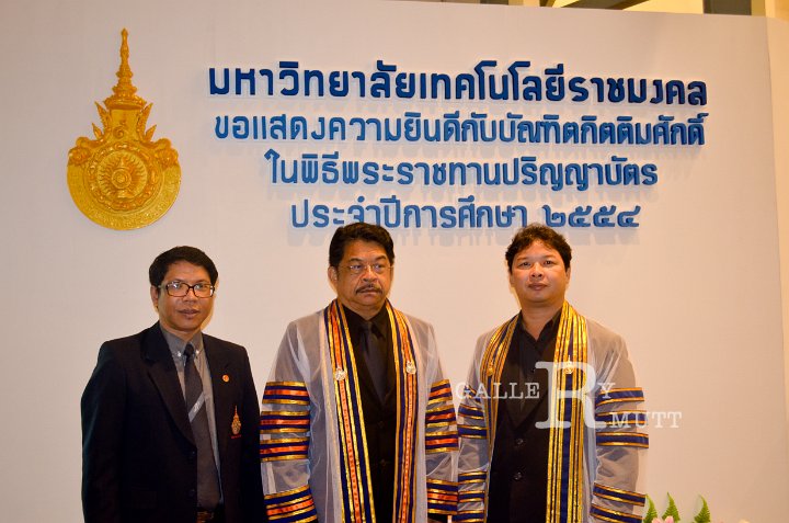 25540510-DSC_0212-2.jpg - รับปริญญา
