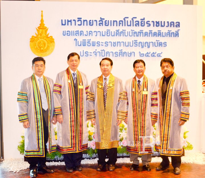 25540510-DSC_0228-2.jpg - รับปริญญา