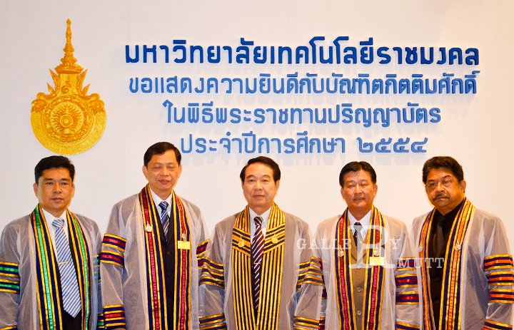 25540510-DSC_0229-2.jpg - รับปริญญา