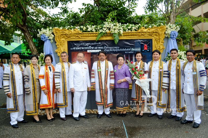 25540513-DSC_0102-2.jpg - รับปริญญา