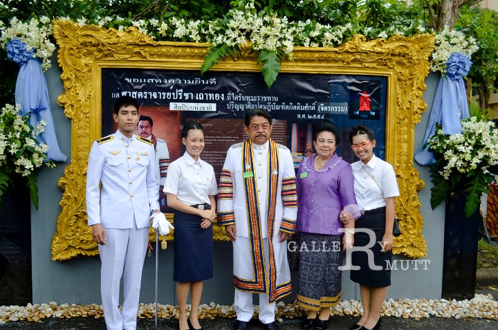 25540513-DSC_0103-2.jpg - รับปริญญา