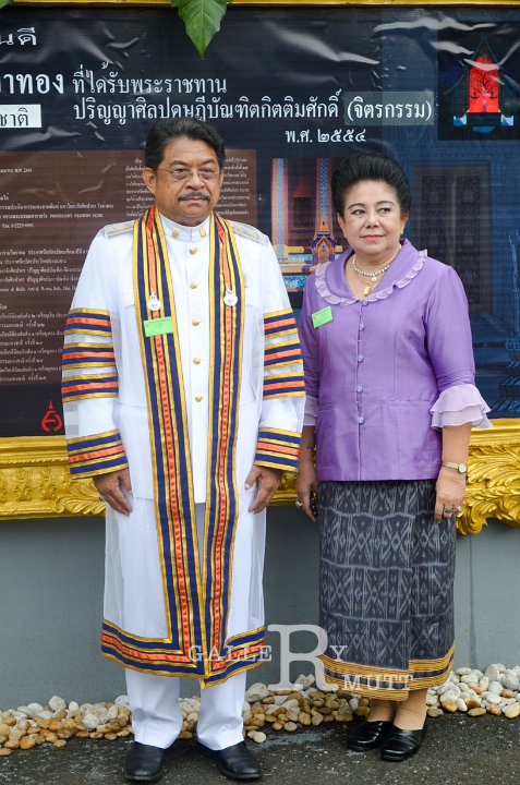 25540513-DSC_0107-2.jpg - รับปริญญา