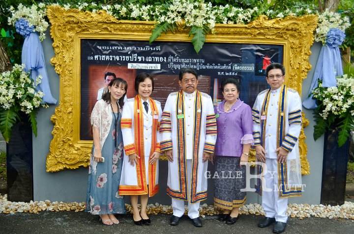 25540513-DSC_0109-2.jpg - รับปริญญา