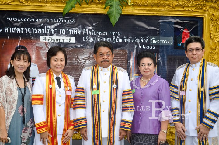 25540513-DSC_0110-2.jpg - รับปริญญา