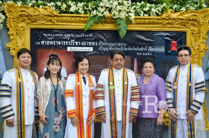 25540513-DSC_0111-2.jpg - รับปริญญา