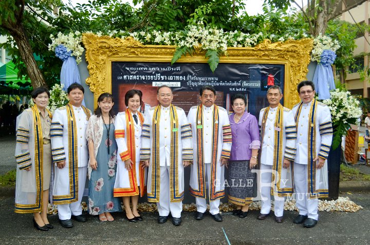 25540513-DSC_0112-2.jpg - รับปริญญา