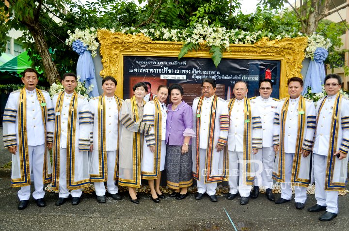 25540513-DSC_0131-2.jpg - รับปริญญา