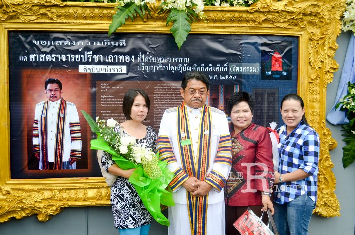 25540513-DSC_0132-2.jpg - รับปริญญา