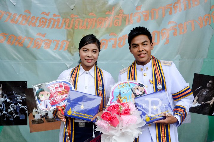 25540514-DSC_0157-1-2.jpg - รับปริญญา