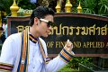 25540510-DSC_0424-2