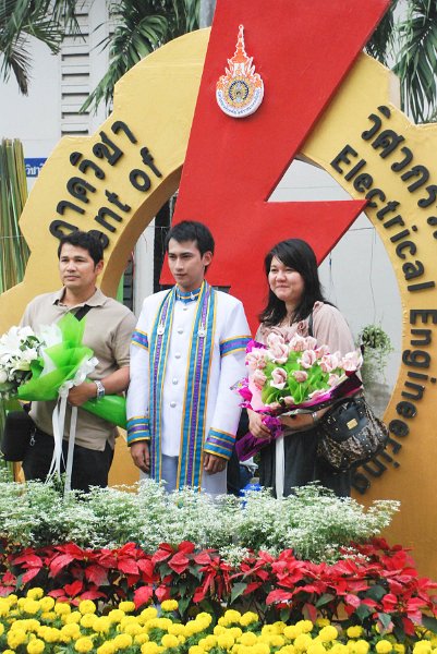 DSC_1141.jpg - พิธีพระราชทานปริญญาบัตร ครั้งที่ 26