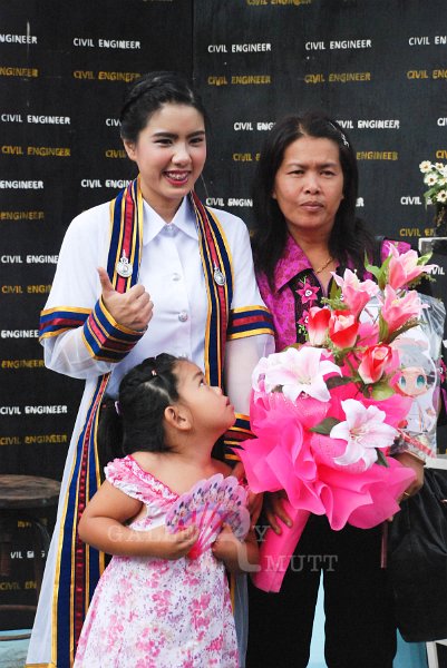 DSC_1149.jpg - พิธีพระราชทานปริญญาบัตร ครั้งที่ 26