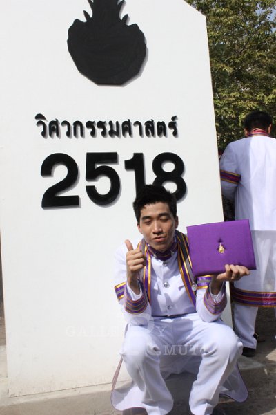 IMG_5615.JPG - พิธีพระราชทานปริญญาบัตร ครั้งที่ 26