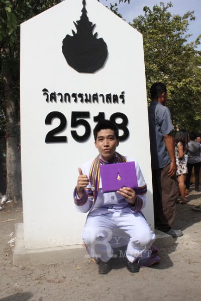 IMG_5616.JPG - พิธีพระราชทานปริญญาบัตร ครั้งที่ 26