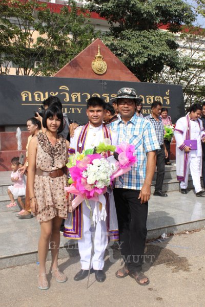 IMG_5621.JPG - พิธีพระราชทานปริญญาบัตร ครั้งที่ 26