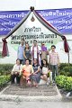 IMG_5612