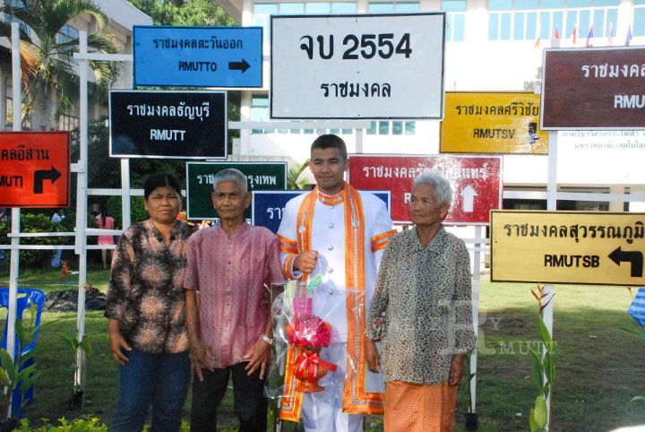 25551127-DSC_1573.jpg - ภาพรับปริญญา