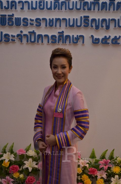 DSC_3281.jpg - POYPOI5