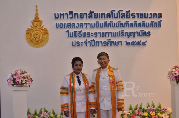 DSC_3462.jpg - POYPOI5