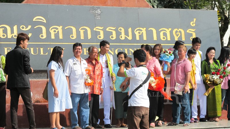 IMG_7543.jpg - พิธีพระราชทานปริญญาบัตร ครั้งที่ 26