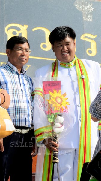 IMG_7549.jpg - พิธีพระราชทานปริญญาบัตร ครั้งที่ 26