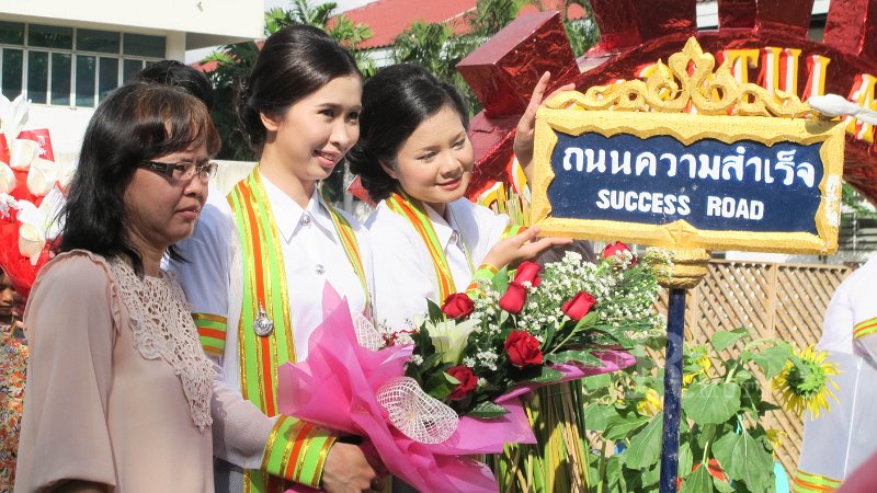 IMG_7570.jpg - พิธีพระราชทานปริญญาบัตร ครั้งที่ 26