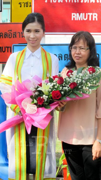 IMG_7574.jpg - พิธีพระราชทานปริญญาบัตร ครั้งที่ 26