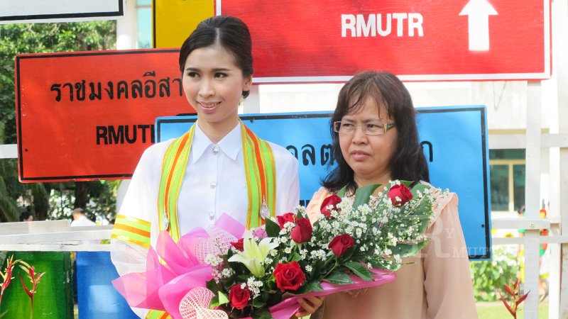 IMG_7575.jpg - พิธีพระราชทานปริญญาบัตร ครั้งที่ 26